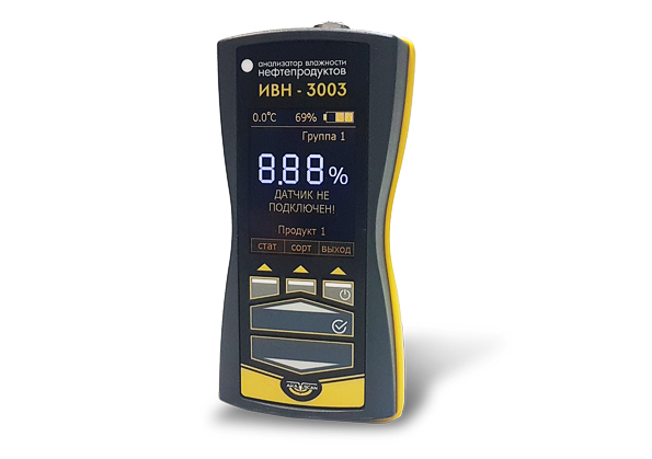 Анализатор влажности нефтепродуктов АКА-СКАН ИВН-3003 2.0 Измерители и приборы для почвы